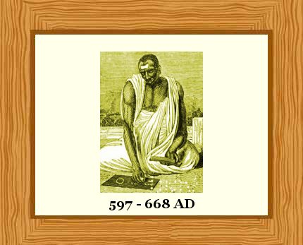 Brahmagupta