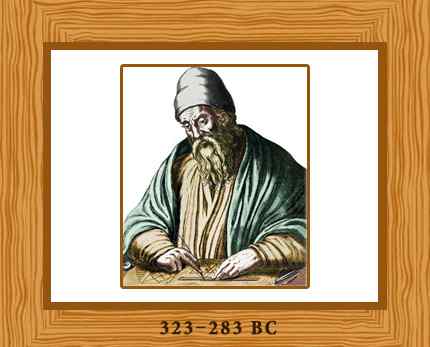 Euclid - Biography, Facts and Pictures