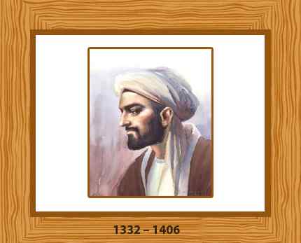 Ibn Khaldun