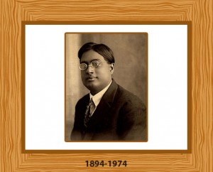 satyendra nath bose