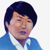 Susumu Tonegawa
