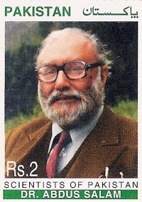 abdus salam stamp