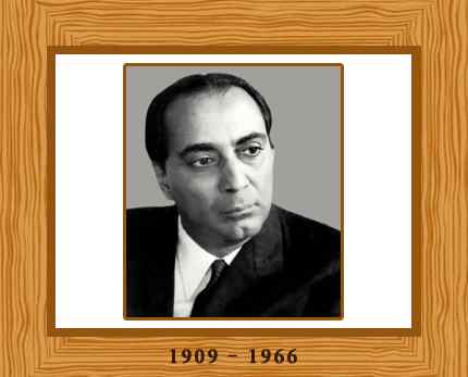 Homi Jehangir Bhabha