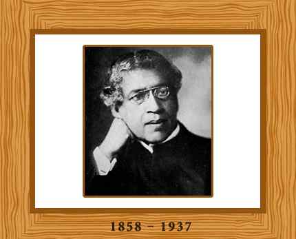 Jagadish Chandra Bose - Facts and