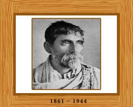 Prafulla Chandra Ray